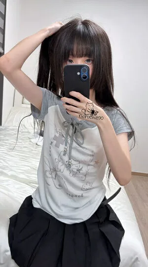 Nenechi890 OnlyFans Leaked Free Thumbnail Picture - #L8S6Reeuzc