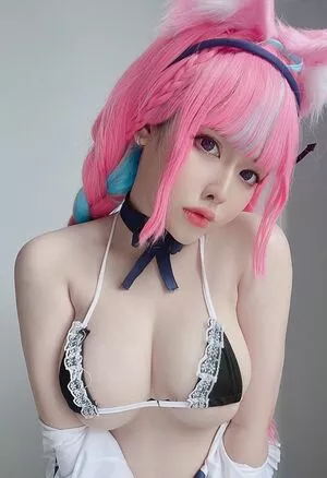 Neppu OnlyFans Leaked Free Thumbnail Picture - #BJen1Bcwio