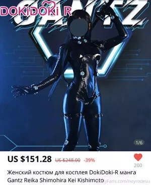Neyrodesu OnlyFans Leaked Free Thumbnail Picture - #stmRlvAGdA