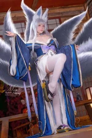 Niantutu OnlyFans Leaked Free Thumbnail Picture - #0D92LJL7Yh