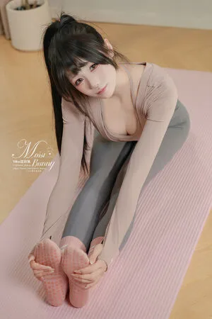Niantutu OnlyFans Leaked Free Thumbnail Picture - #0gleNIJ2uR