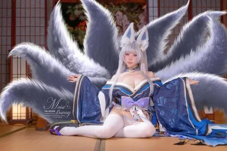 Niantutu OnlyFans Leaked Free Thumbnail Picture - #4eGs6tDUJn