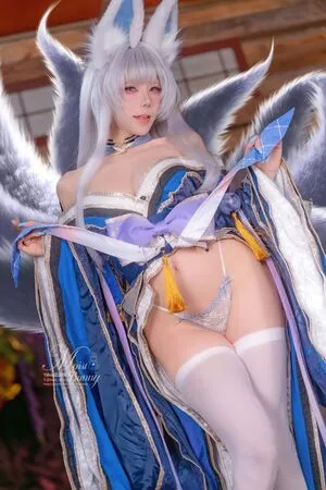 Niantutu OnlyFans Leaked Free Thumbnail Picture - #624DVTQeKR