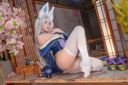 Niantutu OnlyFans Leaked Free Thumbnail Picture - #AAYeY9lzuF