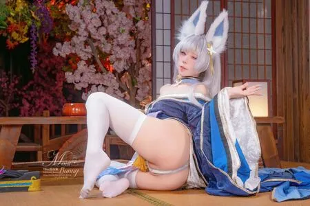 Niantutu OnlyFans Leaked Free Thumbnail Picture - #M23LBi9vEs