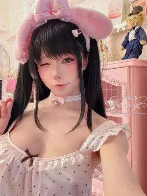 Niantutu OnlyFans Leaked Free Thumbnail Picture - #Po31rY8qN8