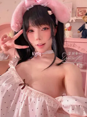 Niantutu OnlyFans Leaked Free Thumbnail Picture - #WLNTh5YUDN