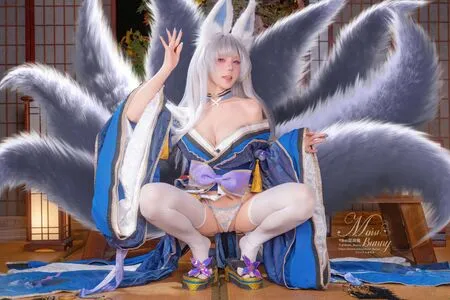 Niantutu OnlyFans Leaked Free Thumbnail Picture - #YCHqUdaMI6