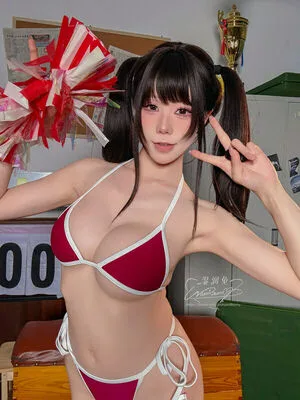Niantutu OnlyFans Leaked Free Thumbnail Picture - #ejGmIwYtR8