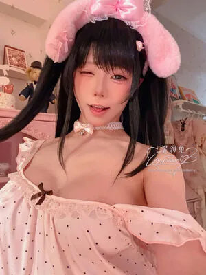 Niantutu OnlyFans Leaked Free Thumbnail Picture - #iIuDl6e220