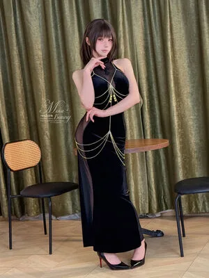 Niantutu OnlyFans Leaked Free Thumbnail Picture - #pzz651654f