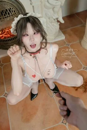 Niantutu OnlyFans Leaked Free Thumbnail Picture - #tCmx10jKXx