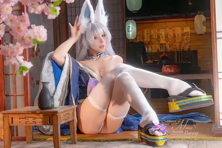 Niantutu OnlyFans Leaked Free Thumbnail Picture - #uzm3fopPIO