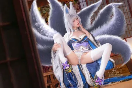 Niantutu OnlyFans Leaked Free Thumbnail Picture - #wa6ze6BxXV