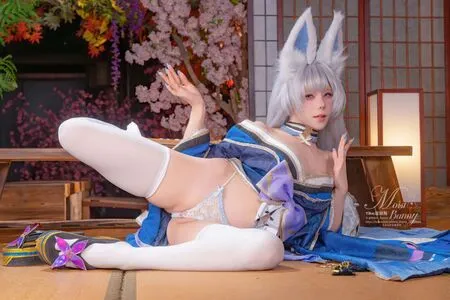 Niantutu OnlyFans Leaked Free Thumbnail Picture - #zafP6PK4Z2
