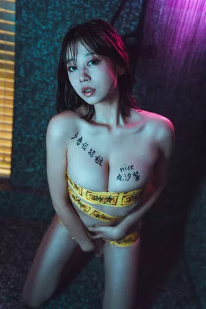 Niceoppi OnlyFans Leaked Free Thumbnail Picture - #wWA8drmMWk