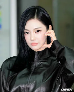 Ningning Aespa OnlyFans Leaked Free Thumbnail Picture - #2o7SuGPvLT