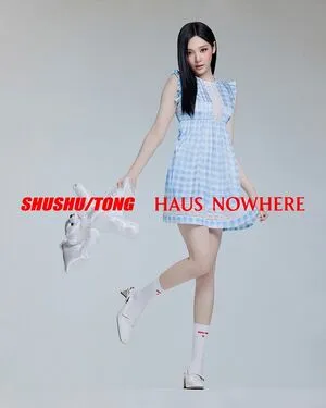 Ningning Aespa OnlyFans Leaked Free Thumbnail Picture - #VADlPcPi7W