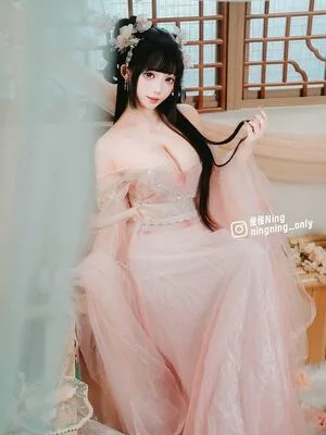 Ningning Only OnlyFans Leaked Free Thumbnail Picture - #UlYwB08QIk