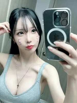 Nnabi OnlyFans Leaked Free Thumbnail Picture - #StJf8cFEC8