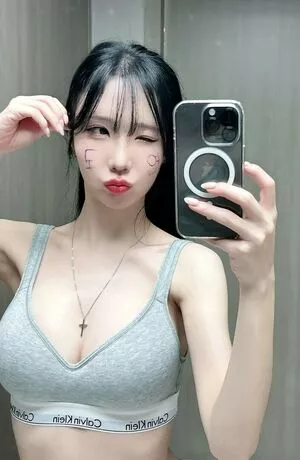 Nnabi OnlyFans Leaked Free Thumbnail Picture - #gnGIYLCZO9