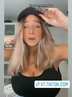 Noa Perets OnlyFans Leaked Free Thumbnail Picture - #gS2Em4cnIk