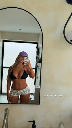 Noadabushh OnlyFans Leaked Free Thumbnail Picture - #k6X30egGXs