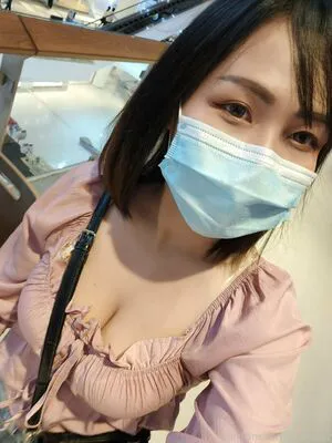 Nookkiizz OnlyFans Leaked Free Thumbnail Picture - #tkzaCVI0AG