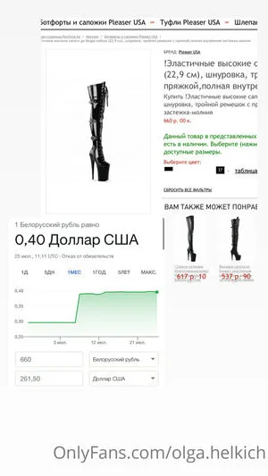 Olga Dancer OnlyFans Leaked Free Thumbnail Picture - #jO2FDa2Xvu