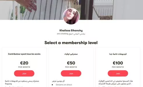 Om Islam OnlyFans Leaked Free Thumbnail Picture - #IvU6xp31Jv