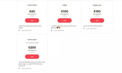 Om Islam OnlyFans Leaked Free Thumbnail Picture - #cBC1FFApiG