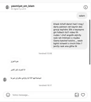 Om Islam OnlyFans Leaked Free Thumbnail Picture - #f9eLZXCwMi