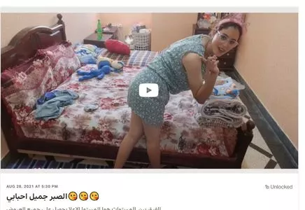 Om Islam OnlyFans Leaked Free Thumbnail Picture - #qBHfMFel24