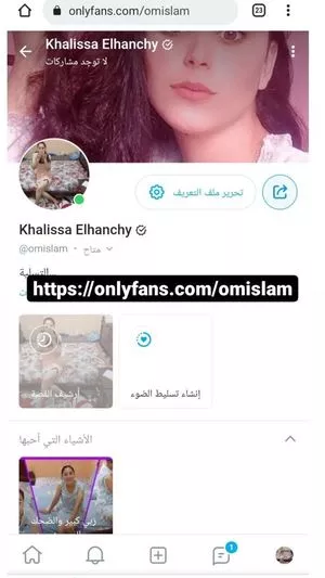 Om Islam OnlyFans Leaked Free Thumbnail Picture - #xvsoaJBTG2