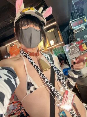 Onado OnlyFans Leaked Free Thumbnail Picture - #N1VLUbJOhB