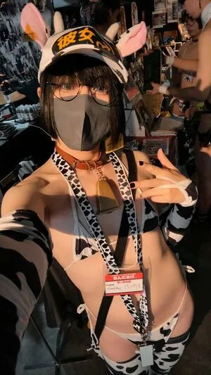 Onado OnlyFans Leaked Free Thumbnail Picture - #ygnaxGe4zP