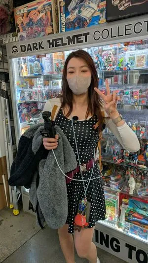 Onigiri OnlyFans Leaked Free Thumbnail Picture - #0FozhmglD0