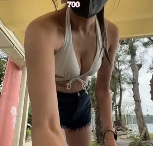 Onigiri OnlyFans Leaked Free Thumbnail Picture - #R0HOXb0mJ5