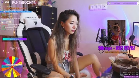 Panterochka OnlyFans Leaked Free Thumbnail Picture - #GFyPxOGFS4