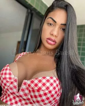 Patricia Araujo Profile Thumbnail