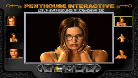 Penthouse Interactive Virtual OnlyFans Leaked Free Thumbnail Picture - #H22clRjA2b