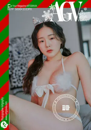 Pia OnlyFans Leaked Free Thumbnail Picture - #UUQa2BcMmL