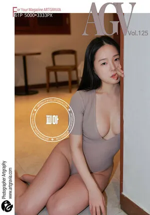 Pia OnlyFans Leaked Free Thumbnail Picture - #nYKF3l0O2C