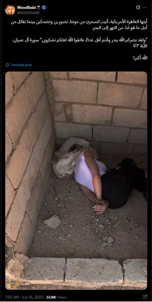 Pluto Moon OnlyFans Leaked Free Thumbnail Picture - #5dr30OFpe8