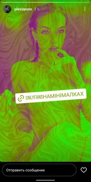 Plxppss OnlyFans Leaked Free Thumbnail Picture - #hZX7h8Afgv