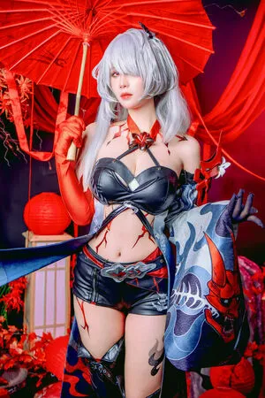 Pyon Lay OnlyFans Leaked Free Thumbnail Picture - #MKt7uDWQhV