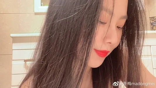 QiaoniuTT OnlyFans Leaked Free Thumbnail Picture - #CyOXYVEZdv