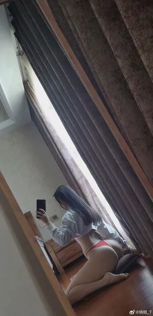 QiaoniuTT OnlyFans Leaked Free Thumbnail Picture - #OlydVnrmGI