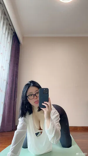 QiaoniuTT OnlyFans Leaked Free Thumbnail Picture - #RflDnsdPgv
