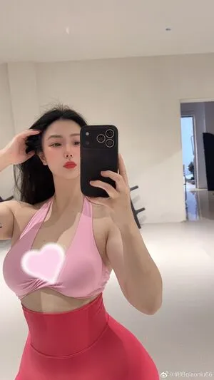 QiaoniuTT OnlyFans Leaked Free Thumbnail Picture - #bJ1VrmvBCP